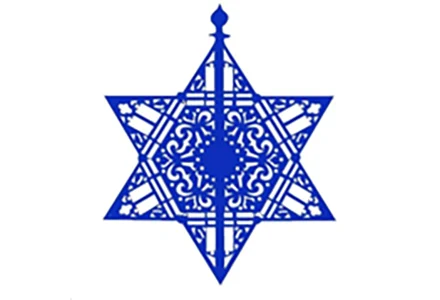 Lehrer- und Schulsozialarbeiterkonferenz „Umgang mit Antisemitismus in Schulen“ am 14. September 2026 in Dresden