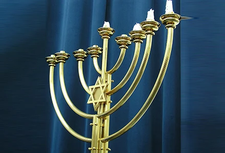 Gemeinsames bundesweites Portal zu jüdischem Leben und Antisemitismusprävention gestartet